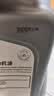 出光/IDEMITSU 全合成机油IFG3 0W-20 4L SQ GF-7A 京东养车保养 实拍图
