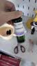 阿芙葡萄籽油30ml 提拉紧致面部精华油身体按摩送女友生日礼物 实拍图