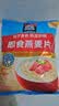 桂格（QUAKER）即食燕麦片1478克 营养早餐 膳食纤维 零添加白砂糖 实拍图