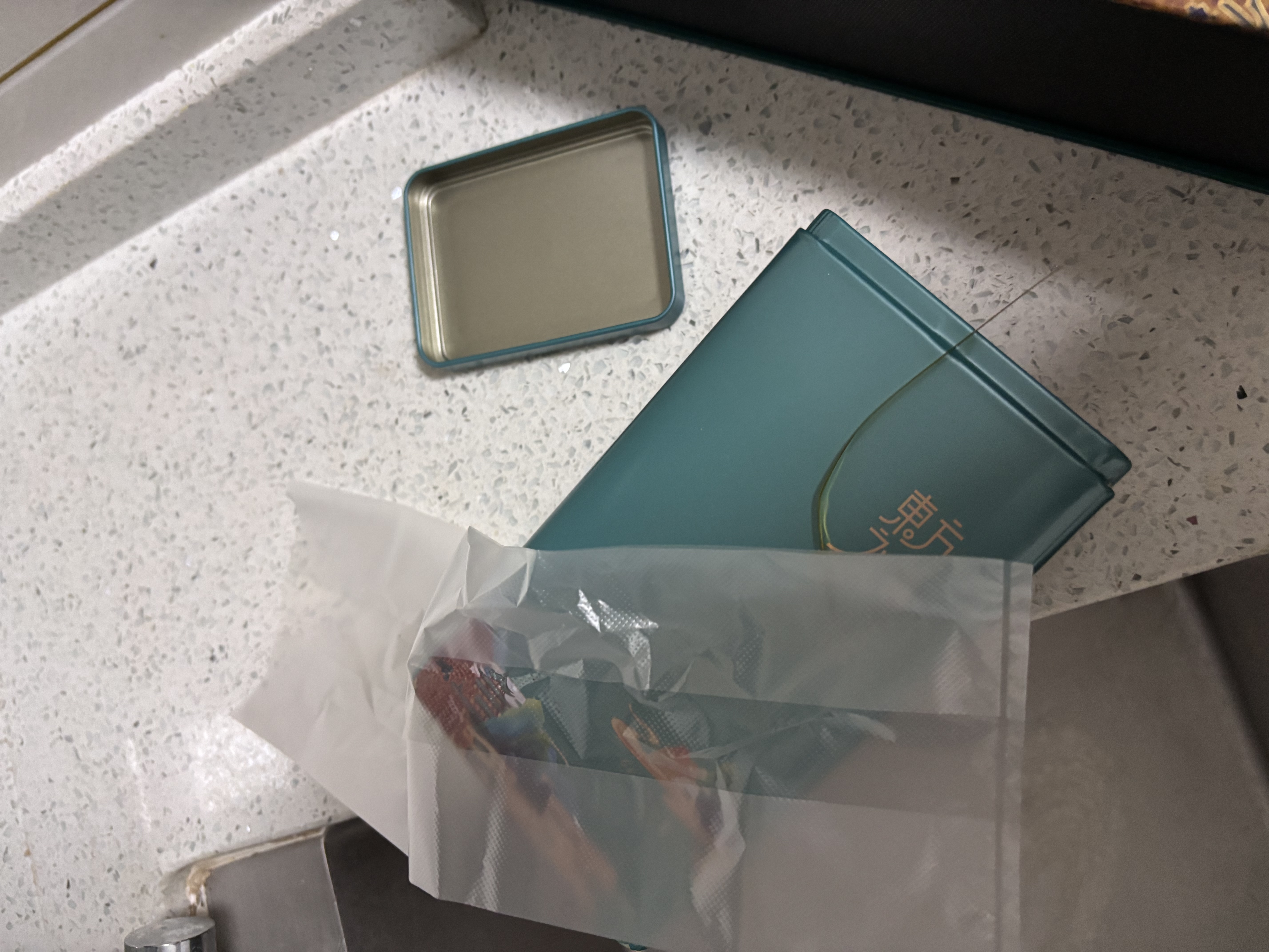 宣彩茶叶包装盒礼盒装空盒普洱茶绿茶龙井茶金骏眉红茶空礼盒包装礼盒 东方礼遇蓝色【2大罐】 2.4L 实拍图