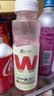 唯可鲜麒麟西瓜汁100%HPP西瓜汁 鲜果汁 冷压榨果汁冷冻饮料 260ml*4瓶 实拍图
