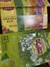 立顿经典茶包混合装 绿茶茉莉乌龙伯爵红茶 5种口味125包232.5g 实拍图