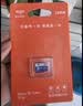 爱国者（aigo）128GB TF（MicroSD）存储卡 U3 A1 V30 4K 监控摄像头 行车记录仪高速内存卡 T0读速100MB/s 实拍图