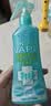 未来（VAPE）未来VAPE驱蚊花露水基孔肯雅热户外驱蚊喷雾 柑橘香型200ml 实拍图