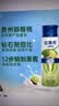 伊利安慕希AMX新疆哈密瓜味风味酸奶230g*10瓶 中秋礼品 礼盒装 实拍图