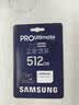 三星（SAMSUNG）512GB TF(MicroSD)存储卡 超高速PRO深蓝卡 4K超高清 适用游戏机无人机 读速200MB/s写速130MB/s 实拍图