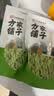 方家铺子中华老字号贡菜干150g口感脆爽干货脱水蔬菜火锅食材 实拍图