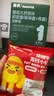 英氏泡芙6个月以上婴儿宝宝零食辅食爆米花1-3岁儿童零食 宝宝辅食+有机油 实拍图