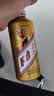 茅台 金王子 酱香型白酒 53度 500ml*6 整箱装 实拍图