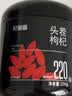 杞里香红枸杞子头茬甄选特优级贡果枸杞250g宁夏中宁新货免洗枸杞茶构苟 实拍图
