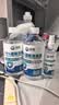 滴畅75%酒精消毒液喷雾500ml*2瓶免洗速干皮肤消毒喷剂家用乙醇消毒液 实拍图