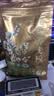 燕之坊有机荞麦面粉3斤无添加包子馒头水饺手擀面烙饼烘焙 实拍图