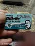 吉列（Gillette）双面刀片蓝吉列经典不锈钢刀片老式剃须刀手动 蓝吉列10片装（共2小盒） 实拍图