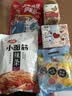 喜之郎杨枝甘露&秋梨枇杷吸的可吸果冻75克*8支 下午茶儿童休闲零食 实拍图