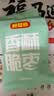 好想你香酥脆枣450g礼盒 即食方便零食红枣中秋礼盒 实拍图