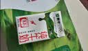 伊利【新鲜日期】金典纯牛奶 200ml*12 3.6g乳蛋白中秋礼品礼盒装 6月 实拍图