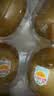 佳沛（zespri）新西兰金奇异果12粒特大果124-146g猕猴桃中秋节礼品送水果礼盒 实拍图