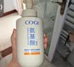 高姿氨基酸洁面慕斯500ml 洗面奶清洁保湿控油 男女青少年洗脸 实拍图