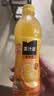 可口可乐（Coca-Cola）美汁源Minute Maid 果粒橙 橙汁果汁饮料 450ml*12瓶  实拍图