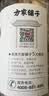 方家铺子中华老字号 六星大片百合干220g 桂圆莲子银耳枸杞羹煲汤食材 实拍图