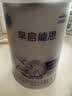 雀巢（Nestle）早启能恩 特殊医学用途早产/低出生体重婴儿配方食品 400g*1罐 实拍图