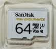 Sandisk闪迪64GB TF（MicroSD）4K内存卡 行车记录仪 监控摄像头专用 循环录制5,000小时 高耐用存储卡 实拍图