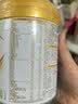 伊利金领冠珍护三代OPOA2β-酪蛋白奶粉1段0-6月280g+130g 新客礼盒 实拍图