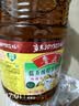 鲁花 【保真菜籽油】食用油 低芥酸特香菜籽油 6.18L   物理压榨 实拍图