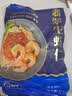GUO LIAN国联 翡翠生虾仁海鲜去冰净重2斤 156-198只 实拍图