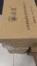 山克SK1500 ups不间断电源 家用办公电脑900W稳压应急备用ups电源 实拍图