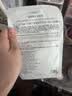 WIS水润面膜24片补水保湿抗皱紧舒缓修护自营玻尿酸护肤中秋节礼物 实拍图