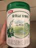 伊利金领冠塞纳牧有机奶粉3段12-36月800g*1罐 首款HMO/28天新鲜到家 实拍图