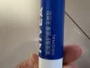 妮维雅（NIVEA）精华护唇膏水漾型4.8g水活保湿长效滋润生日礼物送女生实用 实拍图