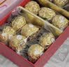 费列罗巧克力礼盒 中秋礼品 生日礼物送老婆男 费列罗礼盒187.5g 实拍图