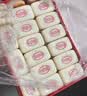 北京稻香村饼干蛋糕枣泥方酥255g 老字号零食糕点 北京特产点心伴手礼 实拍图