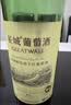 长城（great wall）干红葡萄酒 中粮沙城精选解百纳干红日常配餐畅饮国货红酒整箱装 【精选解百纳干红】整箱装750mL*6瓶 实拍图