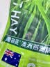 源物派黄金澳麦草澳州燕麦草进口晒干草兔子送礼食用干草500g 实拍图