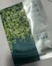 珀莱雅小球藻面膜补水保湿海藻补水玻尿酸面膜教师节礼物教师节礼物 实拍图