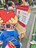 阳光8点书包小学生1-3年级儿童书包护脊减负背包女生男孩双肩包 实拍图