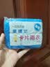 户外登山装备冰袖夏季户外纯色韩版便携雨衣男女防晒冰丝袖套骑行 1个装卡片雨衣 均码 实拍图