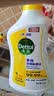 滴露（Dettol）衣物消毒液除菌柠檬3L 99.9%杀菌除螨内衣裤衣服消毒水配洗衣液 实拍图