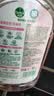 滴露（Dettol）衣物消毒液自然香氛洗衣除菌液 除螨除异味去汗臭48h留香1000ml*1 实拍图