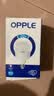 欧普照明（OPPLE）LED灯泡节能灯泡E27大螺口20瓦白光大功率家用商用摆摊厂房工矿灯 实拍图