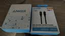 ANKER【充电双线套装】ANKER安克100W屏显充灰+140WC-C线+240W 0.9mC-C线 实拍图