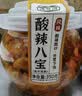 湾琴河 酸甜七彩泡椒500g 广西特产五彩泡椒圆椒灯笼椒农家小米辣下饭菜 实拍图