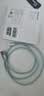 绿联Type-C数据线6A适用华为荣耀超级快充100W/66W充电线Pura90/80/Mate70/60Pro+安卓小米手机车载1米 实拍图