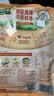 太太乐蘑菇精鸡精 复合调味料 素食提鲜 400g炒菜煲汤烹饪调料 实拍图