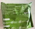 白象【孙颖莎同款】方便面 魔芋爆肚即食代餐饱腹健身267g*3袋 夜宵 实拍图