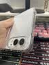 弘卓【超薄裸感】适用苹果Duo手机壳iPhone Duo保护套苹果18折叠屏全包防摔超薄散热简约 全透明 实拍图