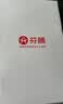 芬腾内裤男士7A抑菌3条装纯棉印花薄款贴身中腰平角裤 实拍图